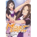 การ์ตูน BNK48 Comic Most Dream Vol.2 