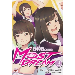 การ์ตูน BNK48 Comic Most Dream Vol.3
