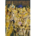 Saint Cloth Mythology -God Edition-