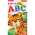 Pop Up ภาพสามมิติ ABC (Talking Pen)