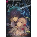 การ์ตูน BlaCX Vol.39-40 : Final BlaCX Fantasy