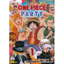 การ์ตูน One Piece Party เล่ม 1