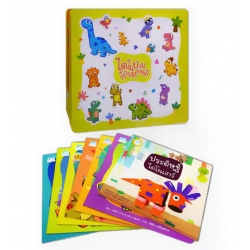 ชุด รวมชุดนิทานไดโน (บรรจุกล่อง : Book Set) ชุด รวมชุดนิทานไดโน (บรรจุกล่อง : Book Set)