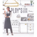 Ploy's Cookbook X Pearada