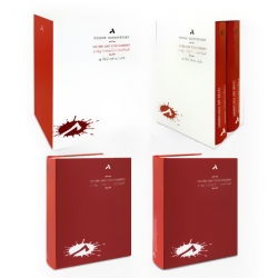 อาชญากรรมกับการลงทัณฑ์ : Crime and Punishment (ฺBook Set) อาชญากรรมกับการลงทัณฑ์ : Crime and Punishment (ฺBook Set)