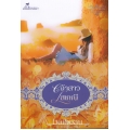 ซีรีส์ชุด โสเภณียอดรัก : เจ้าสาวโสเภณี