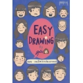 Easy Drawing by มุนินฺ (บรรจุปลอก)