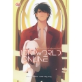 Ion World Online ผีอารักษ์แห่งอิออนเวิลด์ เล่ม 2