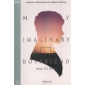 My Imaginary Boyfriend แฟนผม (ไม่) มีตัวตน