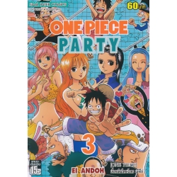 การ์ตูน One Piece Party เล่ม 3