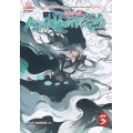 กระบี่เหินพิชิตฟ้า เล่ม 3