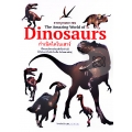 สารานุกรมเยาวชน กำเนิดไดโนเสาร์ : The Amazing World of Dinosaurs (ปกแข็ง)