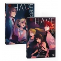ชุด Have No Choice เลือกทางตาย (เล่ม 1-2 จบ) (Book Set)