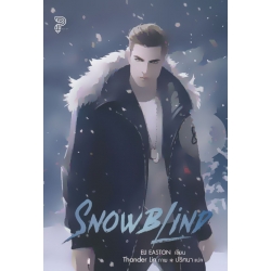 Snowblind