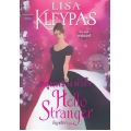หลุมพรางหัวใจ : Hello Stranger หลุมพรางหัวใจ : Hello Stranger