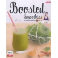 Boosted Smoothies ผสานพลังโยคะเพื่อสุขภาพดีใน 21 วัน by Bud