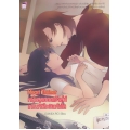 Heart Trainer หนุ่มสุดฮอตเจ้าเล่ห์เทรนหัวใจยัยแก้มใส