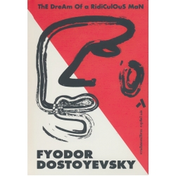 ความฝันของคนไร้สาระ (ปกแข็ง) ความฝันของคนไร้สาระ (ปกแข็ง)