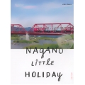 Nagano Little Holiday