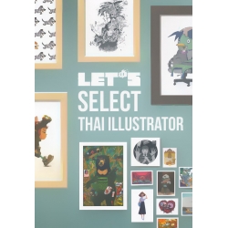 Let’s Select Thai Illustrator