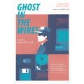 ตามล่ายอดแฮ็กเกอร์ : Ghost in the Wires