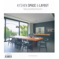 Kitchen Space & Layout ไซส์แบบไหนก็เป็นครัวในฝันได้