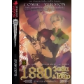 1880 วัตสัน & โฮล์ม ตุ๊กตากล คู่ คนอัจฉริยะ คดีที่ 2 : มัจจุราชสีเลือด เล่ม 2 (บทจบ) (ฉบับการ์ตูน)