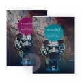 สาบนรสิงห์ (เล่ม 1-2 จบ) (Book Set)