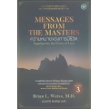 ความหมายของการมีชีวิต : Messages from the Masters