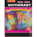 Dictionary English-Thai and Thai-English