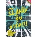 ศัพท์ SLANG ดิบ ดาร์ค!!!