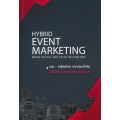 Hybrid Event Marketing