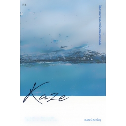 Kaze โอบกอดสายลม พร่างพรมละอองฝน
