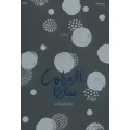 Cobalt Blue และเรื่องสั้นอื่น ๆ