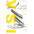 ทฤษฎีเกม : ความรู้ฉบับพกพา