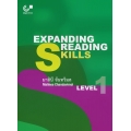 Expanding Reading Skills Level 1 พร้อมเฉลย +เฉลย