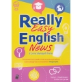 ข่าวภาษาอังกฤษเข้าใจง่าย : Really Easy English News