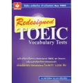 Redesigned TOEIC Vocabulary Tests