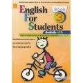 English For Students Book 3 สำหรับชั้น ป.3 +เฉลย