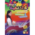 Good at English ป.4 +เฉลย