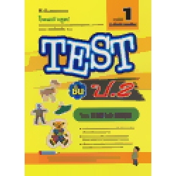 TEST ชั้น ป.2 ภาษาอังกฤษ