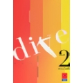 DIVE  สวอนไดฟ์ ตอนที่ 2