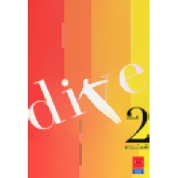 DIVE  สวอนไดฟ์ ตอนที่ 2