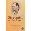 King Bhumibol Adulyadej of Thailand : Strength of the Land (Vol.2)