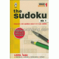 The Sudoku Book 1