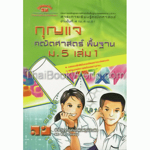 My Image 32