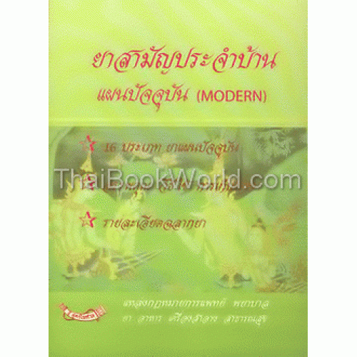 My Image 41