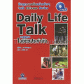 Daily Life Talk +MP3