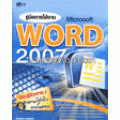 คู่มือการใช้โปรแกรม Microsoft Word 2007