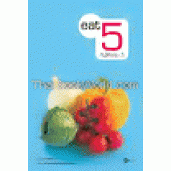 กินให้ครบ 5 eat 5